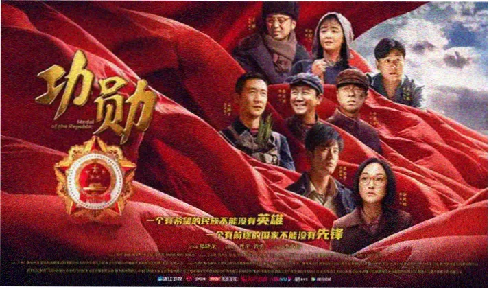 境界的彼方剧场版过去篇总集篇画面