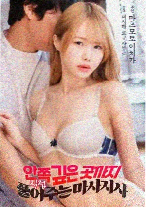 境界的彼方影评专题推荐